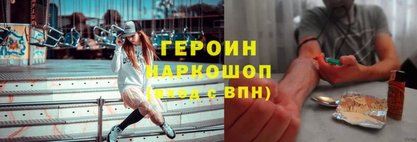 mdma Верхнеуральск