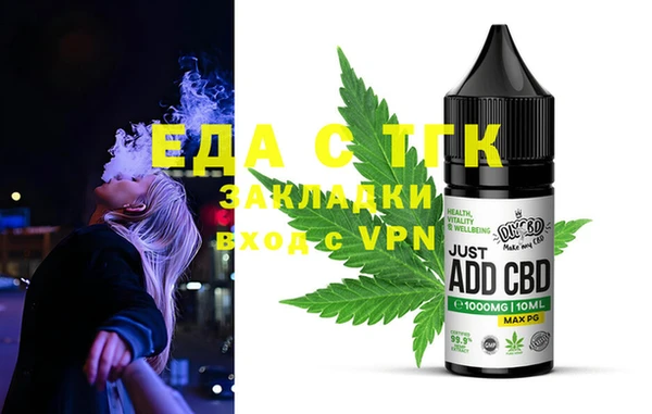mdma Верхнеуральск