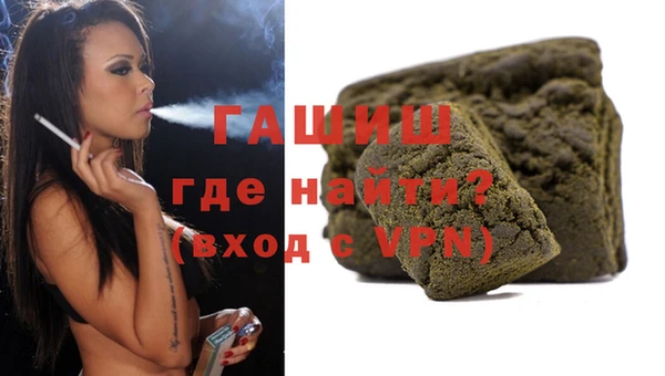 mdma Верхнеуральск