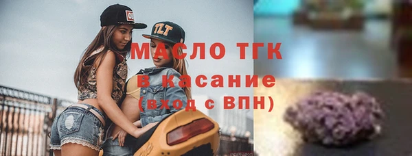 кокаин перу Верхний Тагил