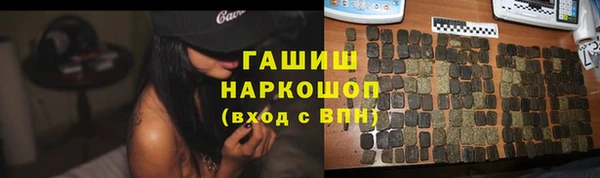 кокаин перу Верхний Тагил