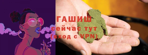 mdma Верхнеуральск