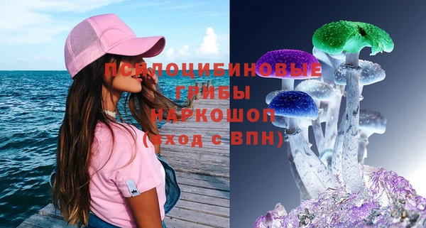 кокаин перу Верхний Тагил