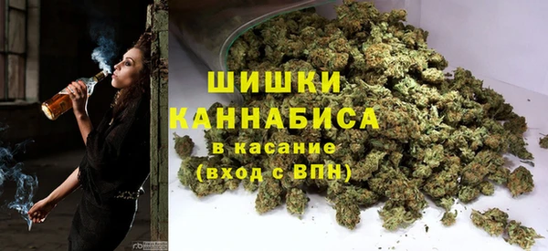 mdma Верхнеуральск