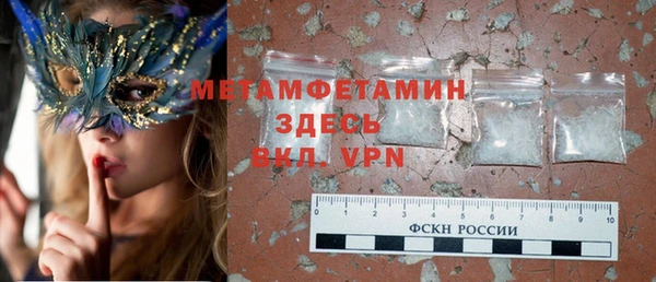 кокаин перу Верхний Тагил