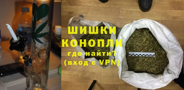 mdma Верхнеуральск