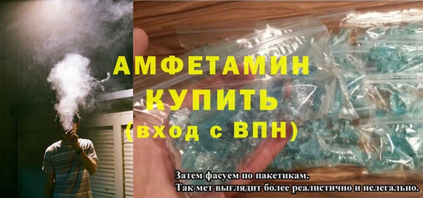 mdma Верхнеуральск