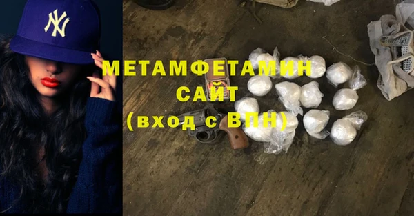 mdma Верхнеуральск