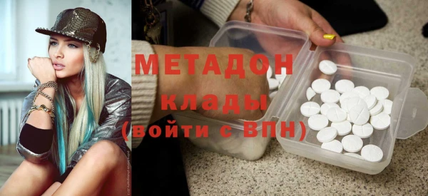 кокаин перу Верхний Тагил