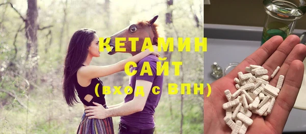 кокаин перу Верхний Тагил