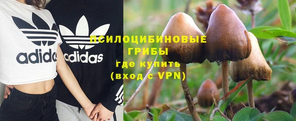mdma Верхнеуральск