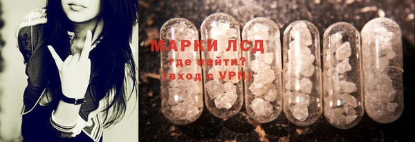 кокаин перу Верхний Тагил