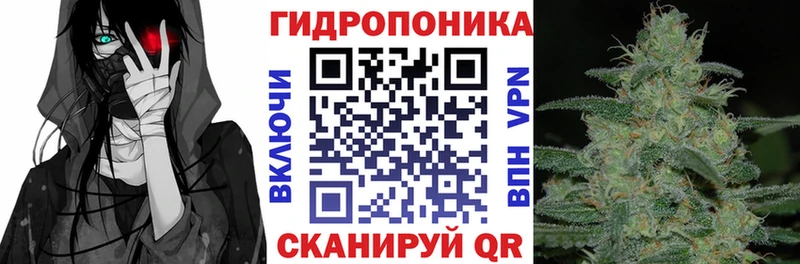 Бошки марихуана MAZAR  Купить где  Черепаново 
