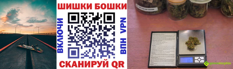 Каннабис индика Черепаново